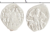 монета - 1534 – 1584 иван iv грозный 1 деньга - подробная информация фото 1