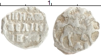 монета - 1534 – 1584 иван iv грозный 1 деньга - подробная информация фото 1
