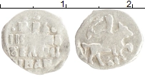 монета - 1534 – 1584 иван iv грозный 1 деньга - подробная информация фото 1