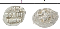 монета - 1534 – 1584 иван iv грозный 1 деньга - подробная информация фото 1