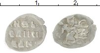 монета - 1534 – 1584 иван iv грозный 1 деньга - подробная информация фото 1
