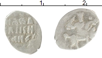 монета - 1534 – 1584 иван iv грозный 1 деньга - подробная информация фото 1