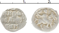 монета - 1534 – 1584 иван iv грозный 1 деньга - подробная информация фото 1