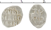монета - 1534 – 1584 иван iv грозный 1 деньга - подробная информация фото 1