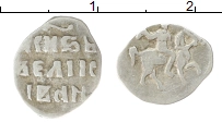 монета - 1534 – 1584 иван iv грозный 1 деньга - подробная информация фото 1