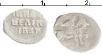 монета - 1534 – 1584 иван iv грозный 1 деньга - подробная информация фото 1