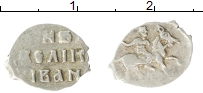 монета - 1534 – 1584 иван iv грозный 1 деньга - подробная информация фото 1