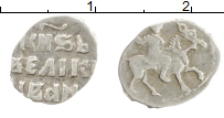 монета - 1534 – 1584 иван iv грозный 1 деньга - подробная информация фото 1