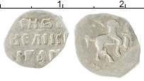монета - 1534 – 1584 иван iv грозный 1 деньга - подробная информация фото 1