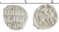 монета - 1534 – 1584 иван iv грозный 1 деньга - подробная информация фото 1