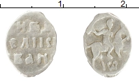 монета - 1534 – 1584 иван iv грозный 1 деньга - подробная информация фото 1