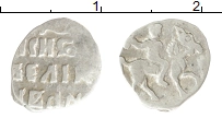 монета - 1534 – 1584 иван iv грозный 1 деньга - подробная информация фото 1