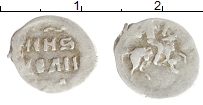 монета - 1534 – 1584 иван iv грозный 1 деньга - подробная информация фото 1