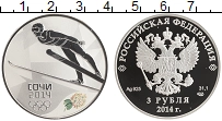 монета - россия 3 рубля - подробная информация фото 1
