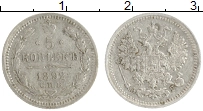 монета - 1881 – 1894 александр iii 5 копеек - подробная информация фото 1
