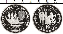 монета - украина 10 гривен - подробная информация фото 1