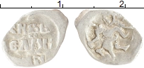 монета - 1534 – 1584 иван iv грозный 1 деньга - подробная информация фото 1