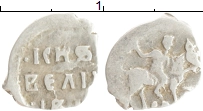 монета - 1534 – 1584 иван iv грозный 1 деньга - подробная информация фото 1