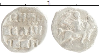 монета - 1534 – 1584 иван iv грозный 1 деньга - подробная информация фото 1