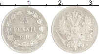 монета - 1894 – 1917 николай ii 25 пенни - подробная информация фото 1