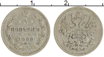 монета - 1881 – 1894 александр iii 5 копеек - подробная информация фото 1
