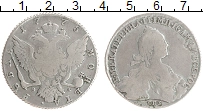 монета - 1762 – 1796 екатерина ii 1 рубль - подробная информация фото 1