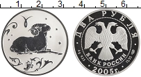 монета - россия 2 рубля - подробная информация фото 1