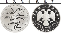 монета - россия 3 рубля - подробная информация фото 1