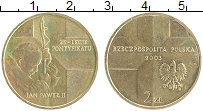 монета - польша 2 злотых - подробная информация фото 1