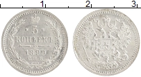 монета - 1894 – 1917 николай ii 5 копеек - подробная информация фото 1