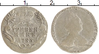монета - 1762 – 1796 екатерина ii 1 гривенник - подробная информация фото 1