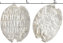 монета - 1606 – 1610 василий шуйский 1 копейка - подробная информация фото 1