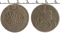 монета - 1741 – 1761 елизавета петровна 2 копейки - подробная информация фото 1