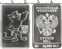 монета - россия 3 рубля - подробная информация фото 1