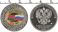 монета - россия 25 рублей - подробная информация фото 1