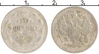 монета - 1894 – 1917 николай ii 10 копеек - подробная информация фото 1