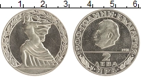монета - болгария 2 лева - подробная информация фото 1