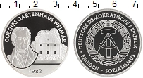 монета - гдр жетон - подробная информация фото 1