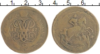 монета - 1741 – 1761 елизавета петровна 2 копейки - подробная информация фото 1