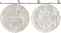 монета - 1801 – 1825 александр i 5 копеек - подробная информация фото 1