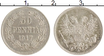монета - 1894 – 1917 николай ii 50 пенни - подробная информация фото 1