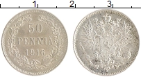 монета - 1894 – 1917 николай ii 50 пенни - подробная информация фото 1