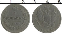 монета - 1801 – 1825 александр i 1 копейка - подробная информация фото 1