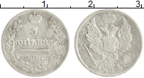 монета - 1801 – 1825 александр i 5 копеек - подробная информация фото 1