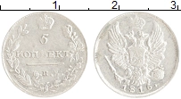 монета - 1801 – 1825 александр i 5 копеек - подробная информация фото 1