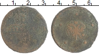 монета - 1727 – 1730 петр ii 5 копеек - подробная информация фото 1