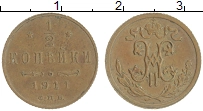 монета - 1894 – 1917 николай ii 1/2 копейки - подробная информация фото 1