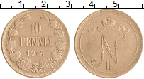 монета - 1894 – 1917 николай ii 10 пенни - подробная информация фото 1