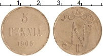 монета - 1894 – 1917 николай ii 5 пенни - подробная информация фото 1