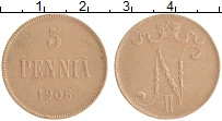 монета - 1894 – 1917 николай ii 5 пенни - подробная информация фото 1